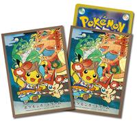 Pokemon Center Japan - Nebuta Festival (Brown Border) Sleeves (64)