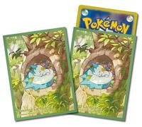 Pokemon Center Japan - Pachirisu Sleeping Sleeves (64)