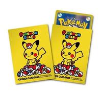 Pokemon Center Japan - Pikachu Pokemon Dolls Sleeves (64)