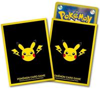 Pokemon Center Japan - Pikachu & Thunder Sleeves (64)