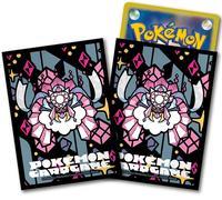 Pokemon Center Japan - Premium Matte Mega Diancie Sleeves (64)