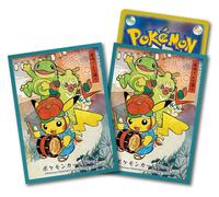 Pokemon Center Japan - Sansa Dance (Blue Border) Sleeves (64)