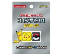 Pokemon Center Japan - TCG Dice Set Pikachu
