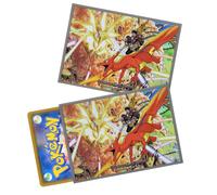 Pokemon Center Japan - Ultra Necrozma & Charizard Battle Sleeves (64)
