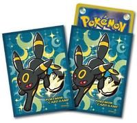 Pokemon Center Japan - Umbreon Ultra Ball Sleeves (64)
