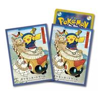 Pokemon Center Japan - Waraji Festival (Blue Border) Sleeves (64)