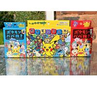 POKEMON CENTER OLD MAID TARKA & BABANUKI YELLOW BLUE RED ART SET X3 SEALED