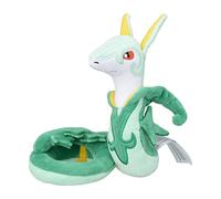 Pokemon Center Original 497 Plush Pokemon Fit Sitting Cuties Serperior