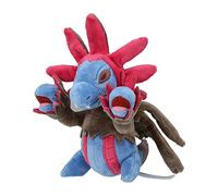 Pokemon Center Original 635 Plush Toy Pokemon Fit Sitting Cuties Hydreigon