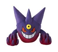 Pokemon Center Original Mega Gengar Plush Doll JAPAN OFFICIAL
