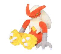 POKEMON Center Original Plush Fit Sitting Cuties Blaziken