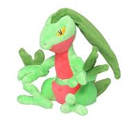 POKEMON Center Original Plush Fit Sitting Cuties Grovyle