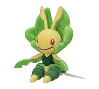 POKEMON Center Original Plush Fit Sitting Cuties Leavanny