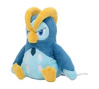 Pokemon 5 Inch Sitting Cuties Plush - Prinplup