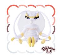 Pokemon Center Original pokemon Fit 795 Pheromosa Plush Doll JAPAN OFFICIAL