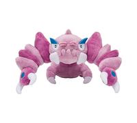 Pokemon Center Original Pokemon Fit Gen 4 Plush Peluche Drapion?Drascore Piondragi