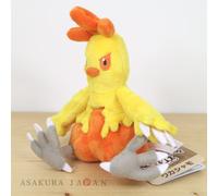 Pokemon Center: Sitting Cuties: Combusken Plush # 256 - Generation 3