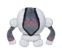 Pokemon Center: Sitting Cuties: Registeel Plush # 379 - Generation 3-6 in