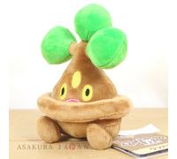 Pokemon Center: Sitting Cuties: Bonsly Plush # 438 - Generation 4