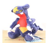 Pokemon Center: Sitting Cuties: Garchomp Plush # 445 - Generation 4 - 6 In