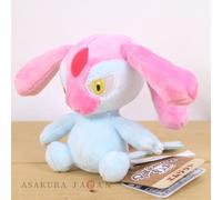 Pokemon Center Original Pokemon fit Mini Plush #481 Mesprit doll Toy Japan