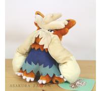 Pokemon Center Original 508 Plush Pokemon Fit Sitting Cuties Stoutland