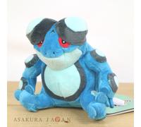 POKEMON Center Original Plush Fit Sitting Cuties Seismitoad