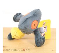 Pokemon Center: Sitting Cuties: Yamask Plush # 562 - Generation 5 - 6 In