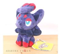 Pokémon Plush – Sitting Cuties Zorua #570 – Generation 5