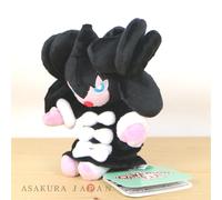 Pokemon Center Original Pokemon fit Mini Plush #576 Gothitelle doll Toy Japan