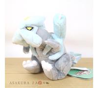 Pokemon Center Original Pokemon fit Mini Plush #646 Kyurem doll Toy Japan