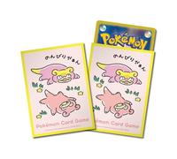 Pokémon Center Original Pokémon TCG Deck Protector
