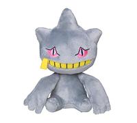 Pokemon Center: Sitting Cuties: Banette Plush # 354 - Generation 3-6 in