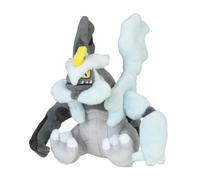 Pokemon Center: Sitting Cuties: Black Kyurem Plush # 646 - Generation 5