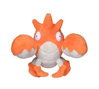Pokemon Center: Sitting Cuties: Corphish Plush # 341 - Generation 3
