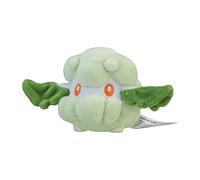 Pokemon Center: Sitting Cuties: Cottonee Plush # 546 - Generation 5