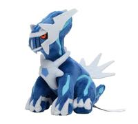 Pokemon Center: Sitting Cuties: Dialga Plush # 483 - Generation 4