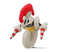 Pokemon Center: Sitting Cuties: Escavalier Plush # 589 - Generation 5
