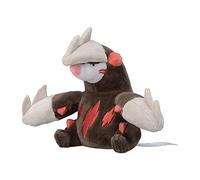 Pokemon Center: Sitting Cuties: Excadrill Plush # 530 - Generation 5