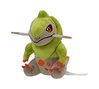Pokemon Center: Sitting Cuties: Fraxure Plush # 611 - Generation 5