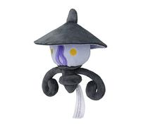 Pokemon Center: Sitting Cuties: Lampent Plush # 608 - Generation 5
