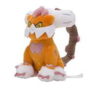 Pokemon Center: Sitting Cuties: Landorus Therian Plush # 645 - Generation 5