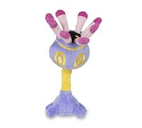 Pokemon Center: Sitting Cuties: Lileep Plush # 345 - Generation 3 - 6 In