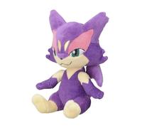 Pokemon Center: Sitting Cuties: Purrloin Plush # 509 - Generation 5