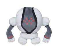 Pokemon Center: Sitting Cuties: Registeel Plush # 379 - Generation 3-6 in