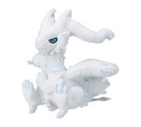 Pokemon Center: Sitting Cuties: Reshiram Plush # 643 - Generation 5