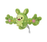 Pokemon Center: Sitting Cuties: Reuniclus Plush # 579 - Generation 5