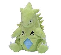 Pokemon Center: Sitting Cuties: Tyranitar Plush # 248 - Generation 2 - 6 In