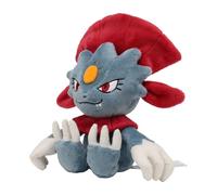 Pokemon Center: Sitting Cuties: Weavile Plush # 461 - Generation 4
