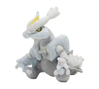 Pokemon Center: Sitting Cuties: White Kyurem Plush # 646 - Generation 5
